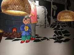 景观位-巷内锅盔(西城都荟店)
