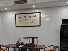 -微山岛春天里酒家