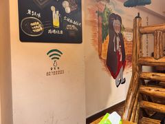 -恩你小木屋·烤肉韩式料理(嘉兴秀洲店)