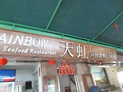 -南丫岛