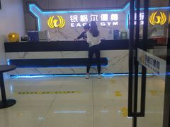 -银格尔游泳健身(摄山星城店)