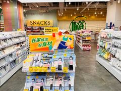-KKV(上海月星环球港主力店)
