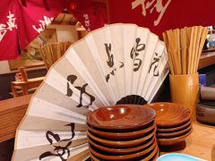 -先启半步颠小酒馆(常熟万达广场店)