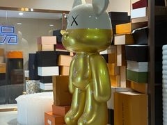 -沐渔二手奢侈品黄金手表包包回收·中古店(广州塔店)