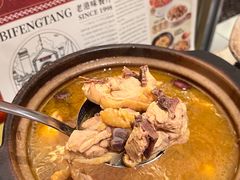 -避风塘·金牌店·夜宵(金玉兰店)