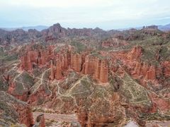 -冰沟丹霞旅游景区