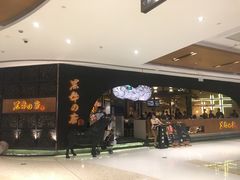 -黑牛の店·和牛烧肉(合生汇店)
