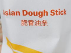 -麦当劳(黎溪广乐高速服务区)