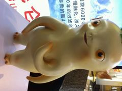 -奥斯卡国际影城(杜比全景声&4D激光店)