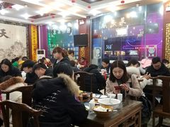 大堂-徽州美食(三十年老店)