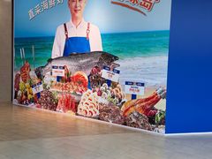 -上海七宝领展广场