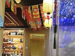 -琴寿司居酒屋(中山广场店)