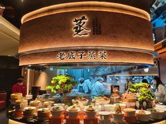 -炊江南·上海菜(国展华漕店)