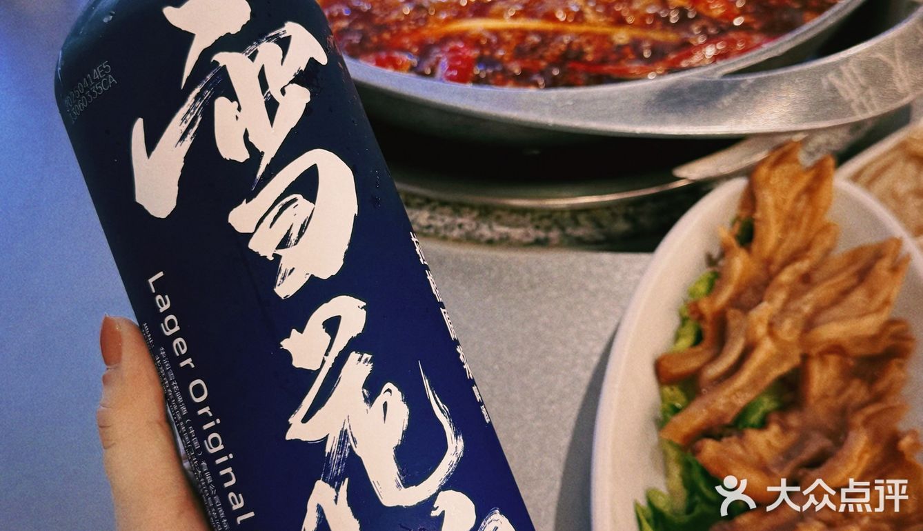 这家火锅我敢拍着胸脯说你们肯定会被圈粉～