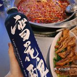 这家火锅我敢拍着胸脯说你们肯定会被圈粉～