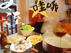 -侯家庄阿才有品私房菜馆