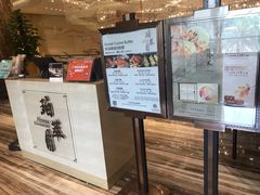 -威珀斯酒店·珀萃美食餐厅 | 海鲜刺身·现烤生蚝·特色烤肉