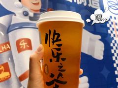 鲜萃茉莉绿-LELECHA乐乐茶(三里屯店)