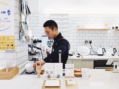 -Onirii Coffee(长乐路店)