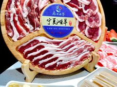 -麻辣因子滩羊火锅(世和广场店)