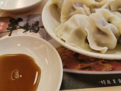 -面点王(石厦分店)