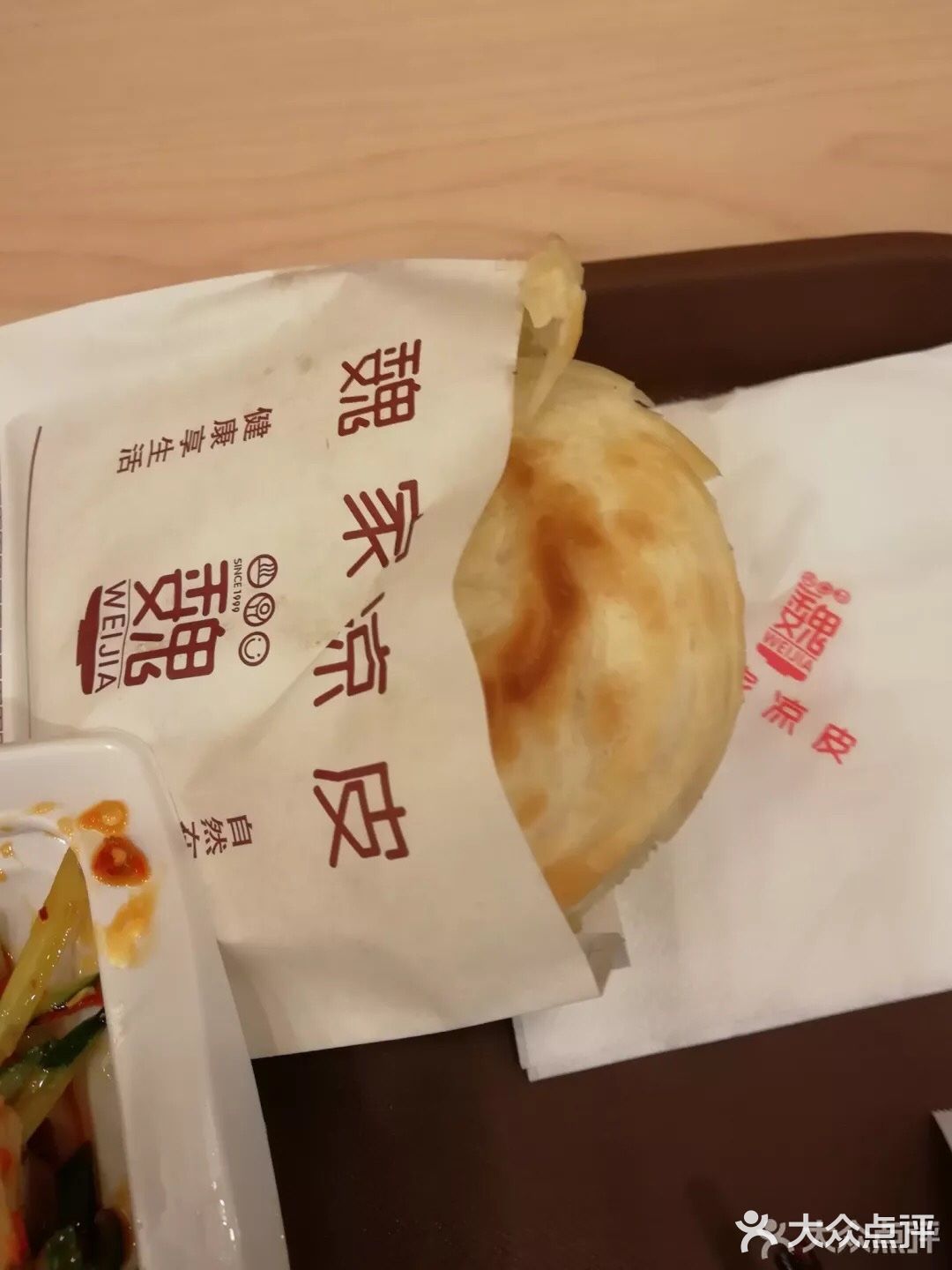 肉夹馍以及三鲜米线，肥肠米粉