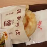 肉夹馍以及三鲜米线，肥肠米粉