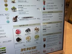 -DQ·蛋糕·冰淇淋(龙湖狮山天街店)