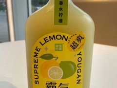 -奈雪的茶(东原悦荟店)