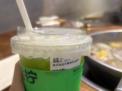 -Yes Lemon就是柠·手打柠檬茶(油坊桥店)