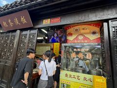-粗茶淡饭(东关街店)
