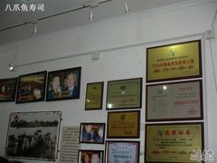 -原巷口鱼丸店(龙头路外卖店)