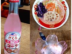 -豚王拉面(铜锣湾店 )