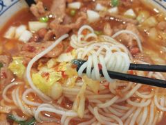 -贵州米线(童家巷店)