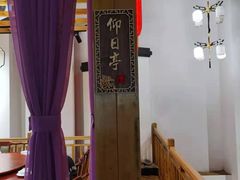 -元银甲·湖北地标美食(汉阳店)