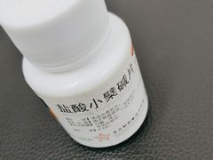 -哈尔滨小酒馆·鲜肉现穿自助烧烤(康新花园店)