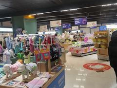 -帕帕拉兹宠物(亚洲旗舰店)