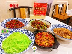 -新新湘菜馆(新中街二条店)