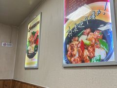 -天瑞福云南过桥米线(十里河店)