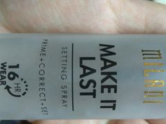 -莎莎(西九龙高铁站店)