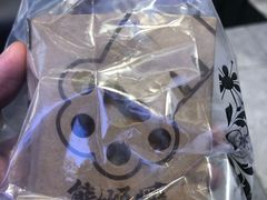 -熊姬手作茶物(汇金谷店)