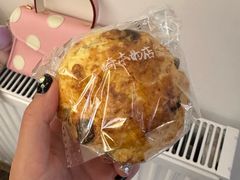 -崎本的店·专业酵种吐司(无锡万象汇店)