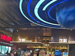 -汉金城海鲜烤肉自助百汇(烟台永旺购物中心店)