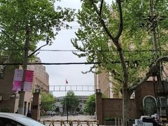 -向明中学
