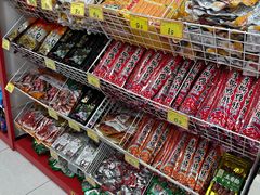 -好特卖Hotmaxx(新奥购物中心)