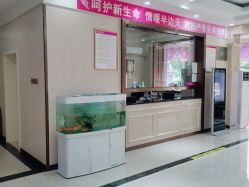 -邢台妇产医院