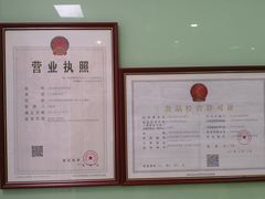 -卡迷尔牛肉面(佳木斯路店)