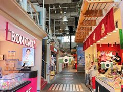 -骑鹅公社(南开大悦城店)