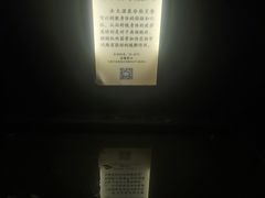 -英德宝晶宫天鹅湖茶语温泉
