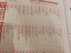 -温野菜涮涮锅(大悦城店)